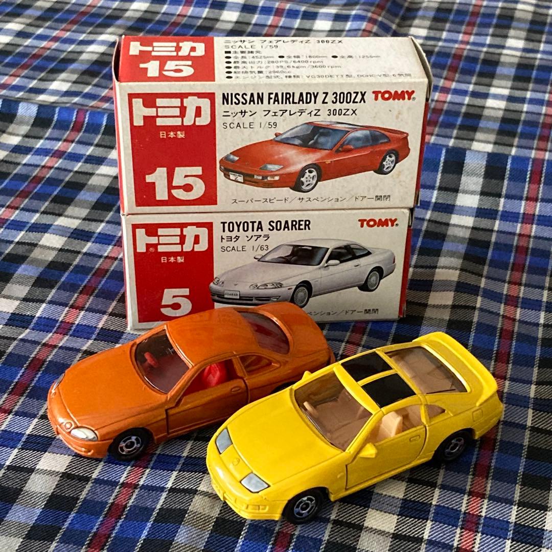 トミカ イケダ特注 日産 フェアレディZ 300Z トヨタ ソアラ