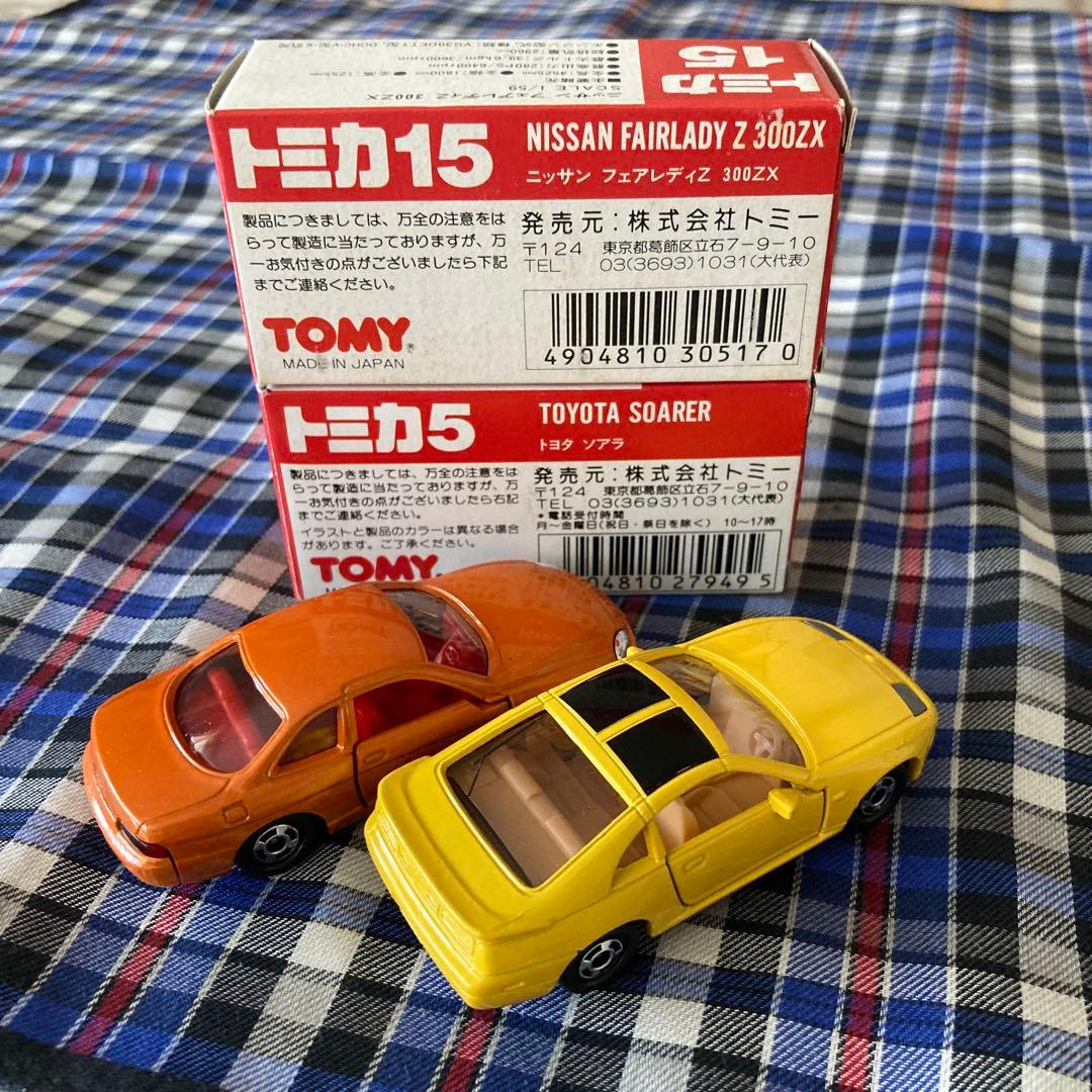 トミカ イケダ特注 日産 フェアレディZ 300Z トヨタ ソアラ
