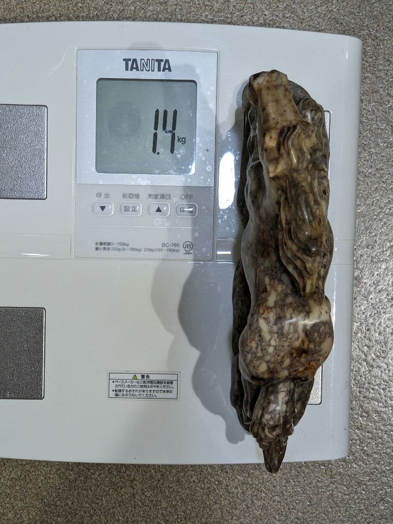 ♦中国美術工芸品 手彫り 干支午年 馬 玉石文化 縁起物 置物 飾り 骨董品