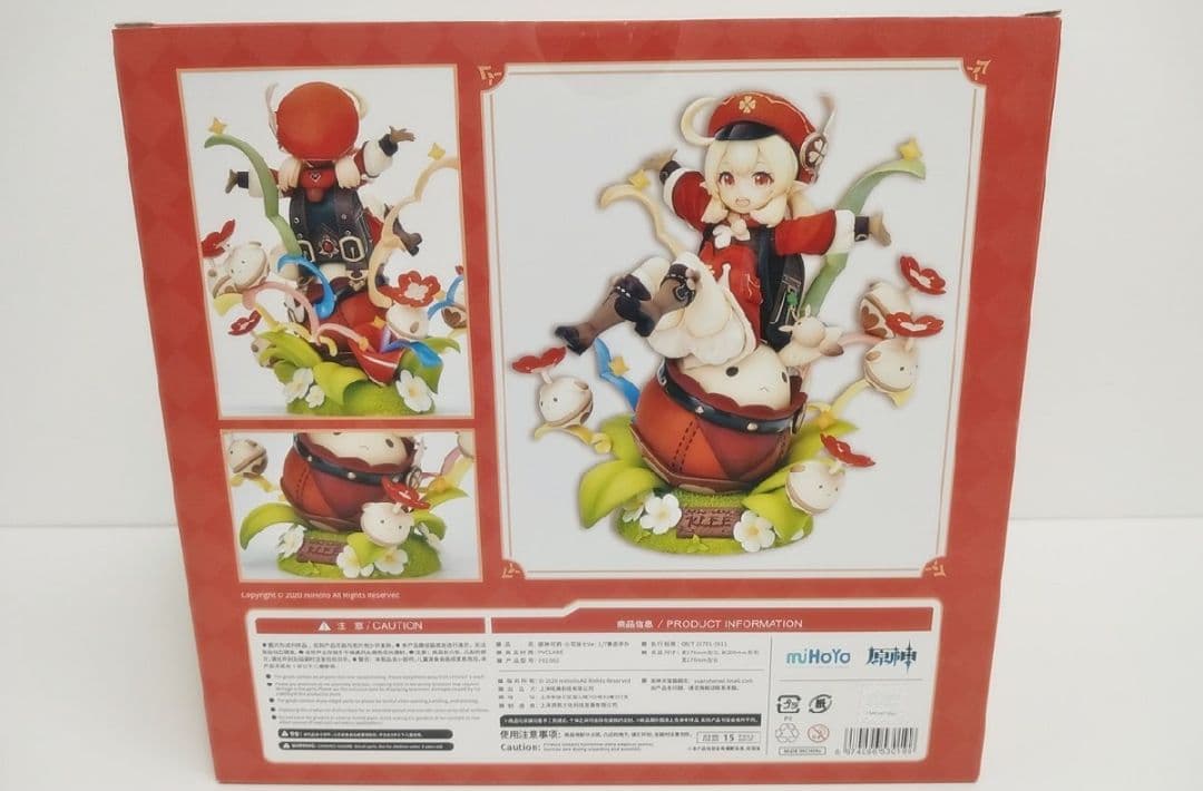 正規品　新品未開封　miHoYo 原神 クレー 火花騎士Ver. フィギュア