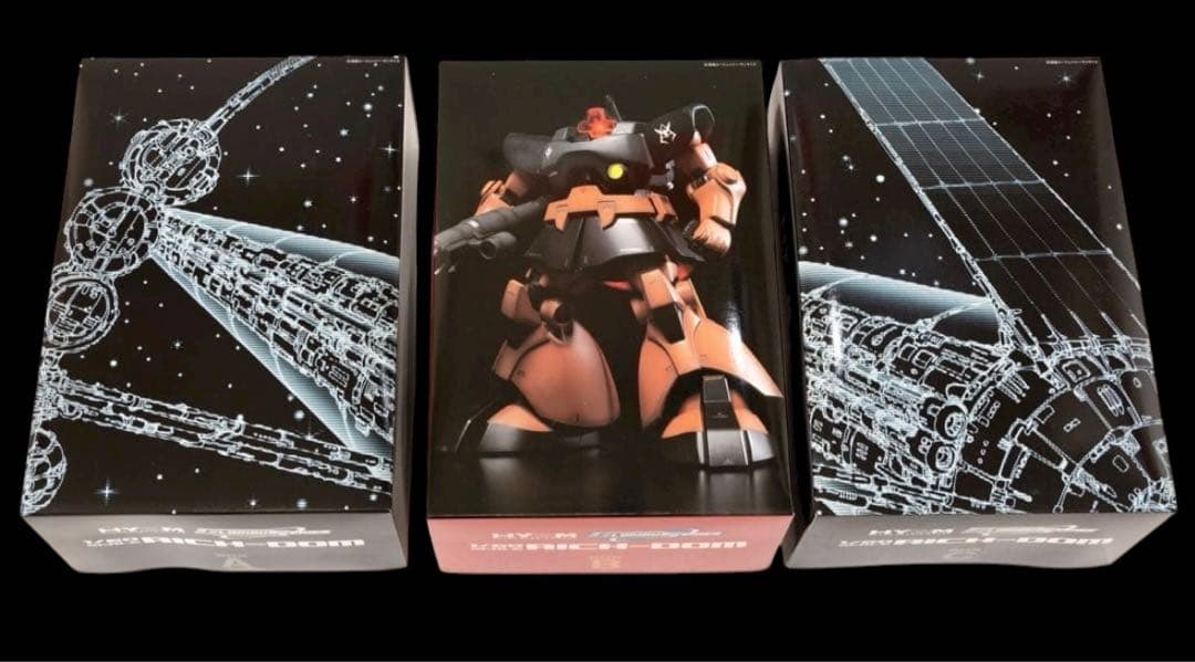 1/60 HY2M MS-09RS シャア専用 リック・ドム ガンプラ 発光