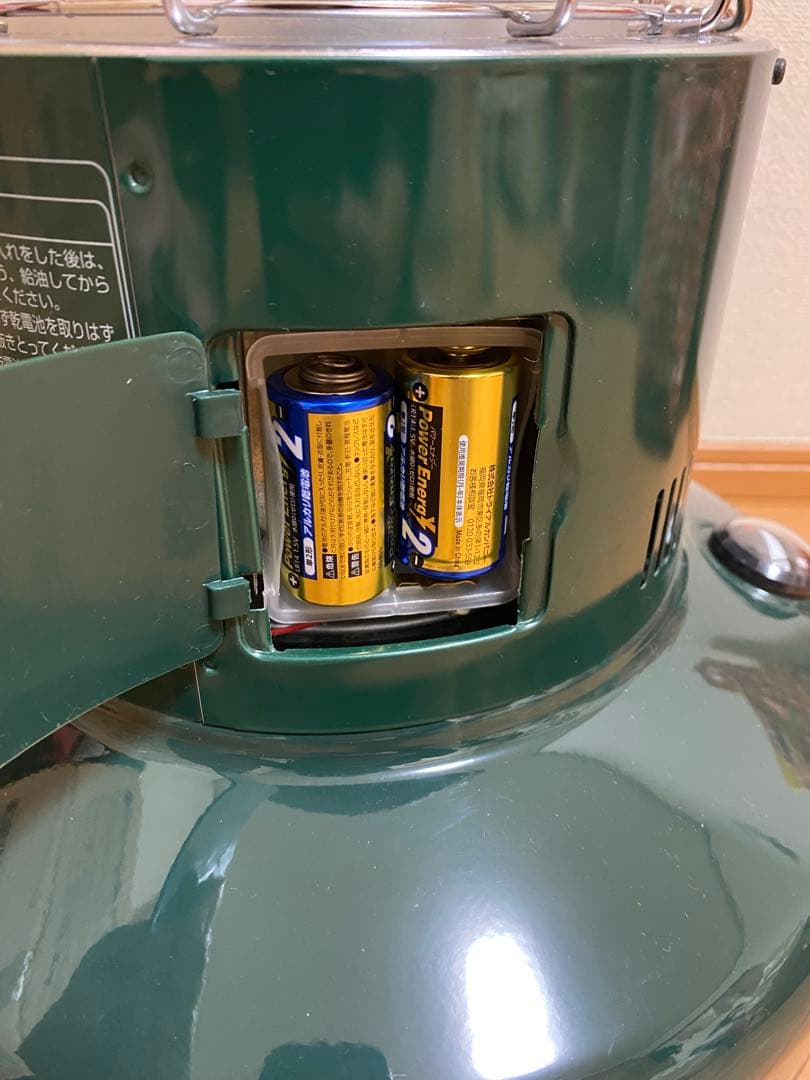 トヨトミ 石油ストーブ ダークグリーン レインボー