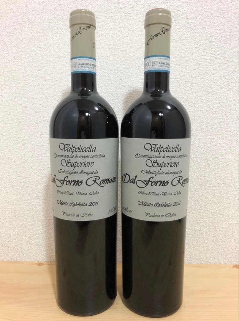 ダル フォルノ ロマーノ スペリオーレ2011 2本