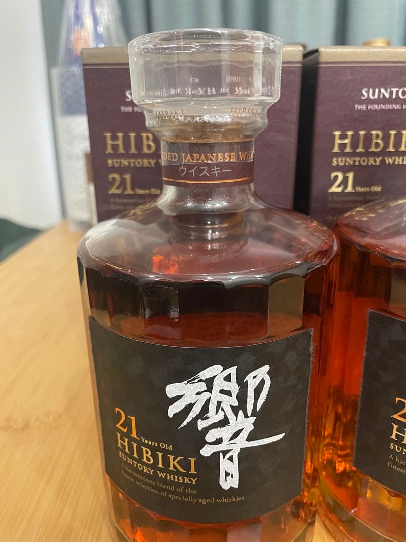 響21年　サントリー　ウイスキー　2本セット　送料無料