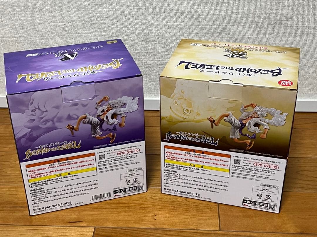 ワンピース一番くじBEYOND THE REVEL A賞 ラストワン ニカ