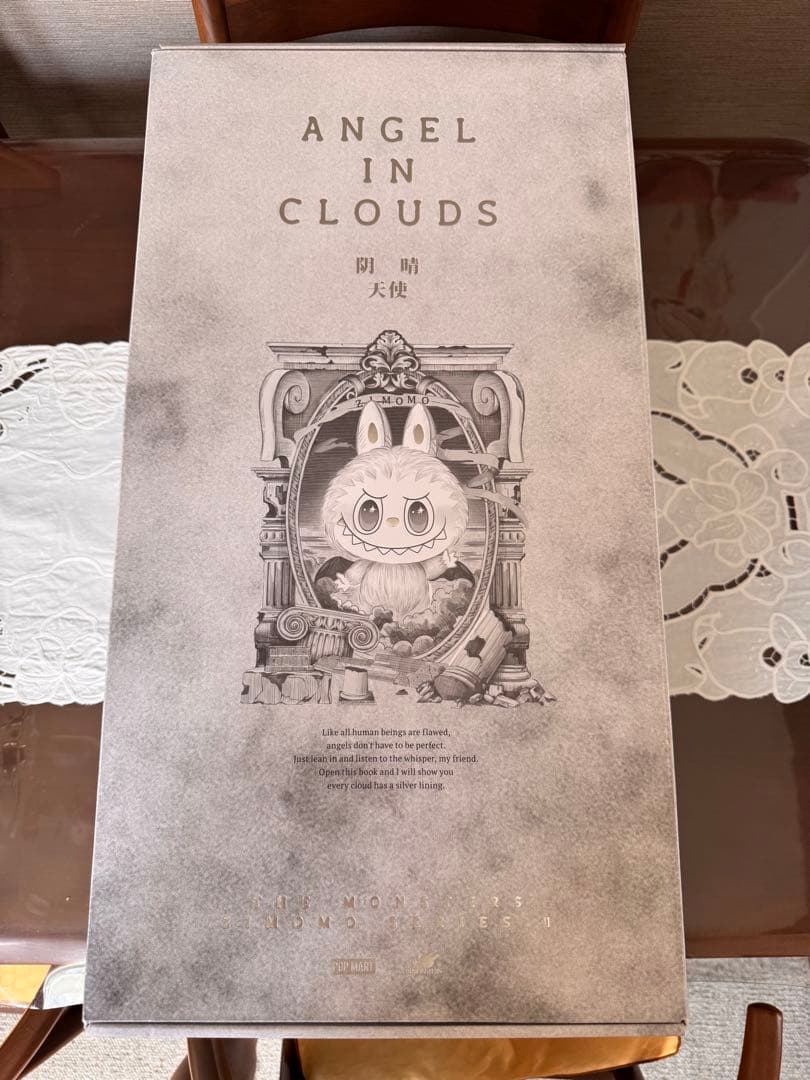 新品POPMART Labubu Zimomo The Monster ジモモ