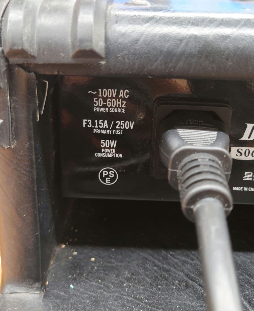 ■■【引き取り限定】Ibanez Sound Wave 65 ベースアンプ