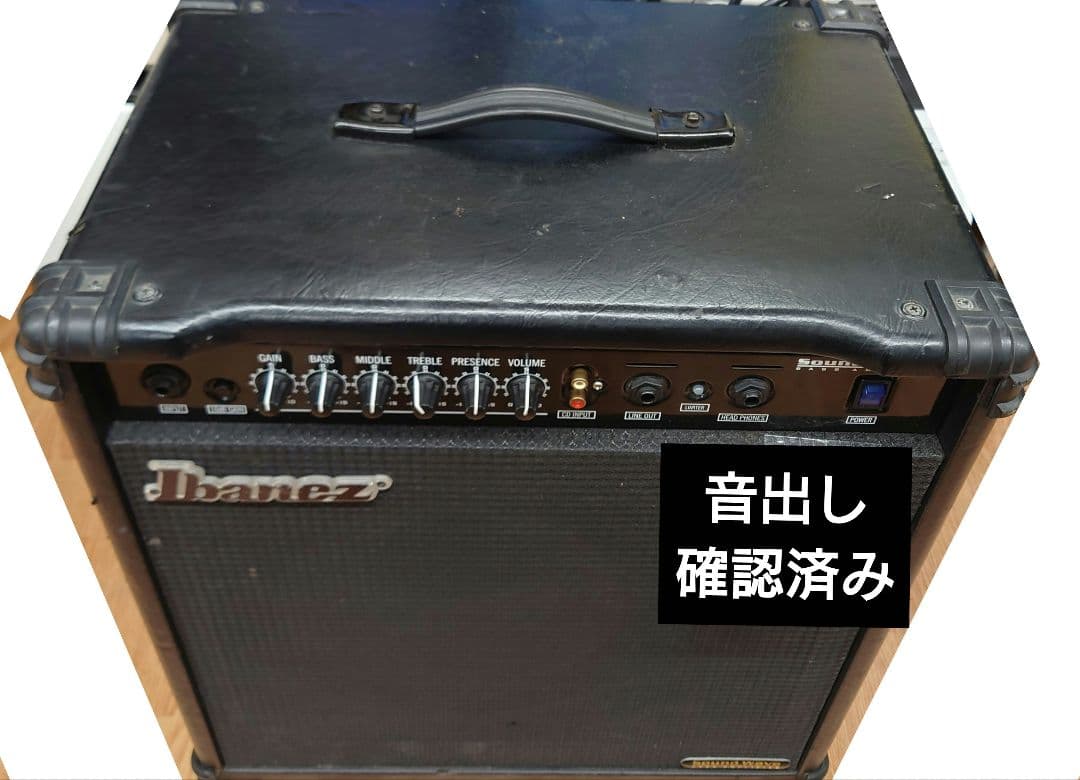 ■■【引き取り限定】Ibanez Sound Wave 65 ベースアンプ