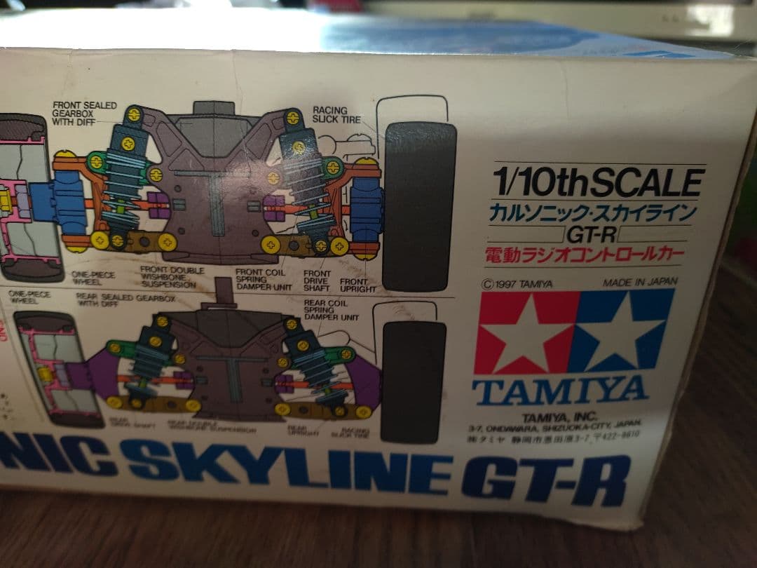 ホビーラジコン Tamiya Calsonic Skyline GT-R 1/10