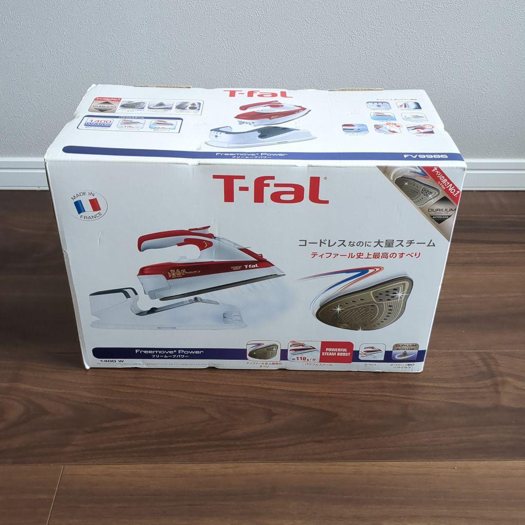 【新品】ティファール T-fal フリームーブパワー FV9986J0