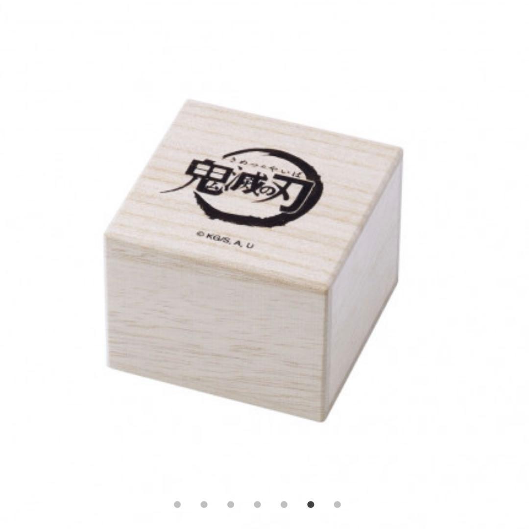 鬼滅の刃　煉獄杏寿郎　クラシカルリング 9号 FanFun MARKET