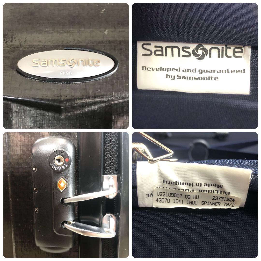 サムソナイト　コスモライト スピナー　スーツケース　TSAロック　大容量　軽量