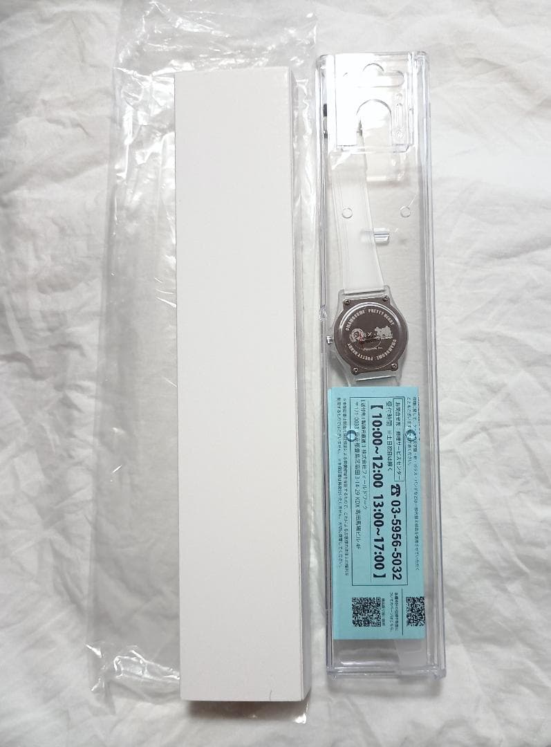 ウマ娘 × BOSS コラボ キャンペーン オリジナル時計 ドリームジャーニー