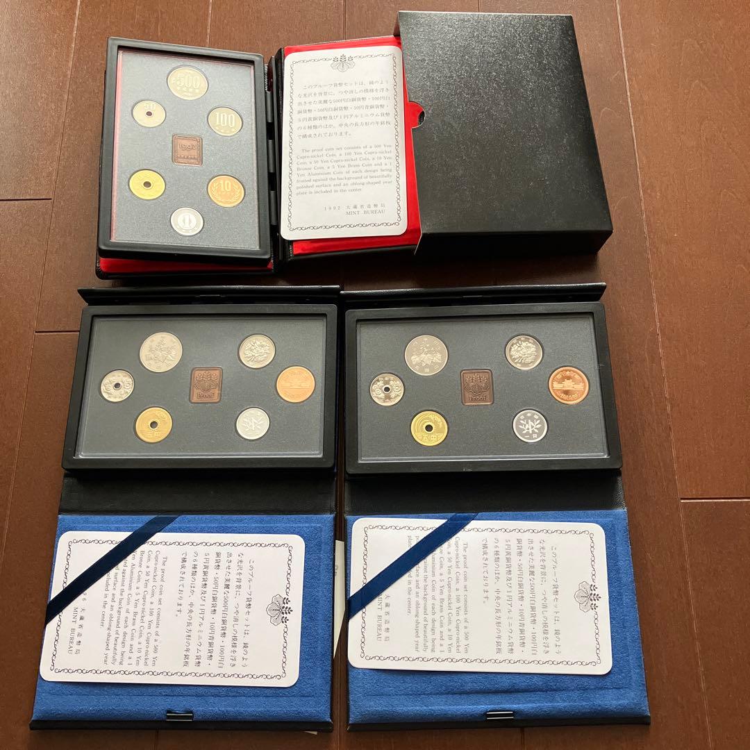 日本 旧貨幣 プルーフ セット 1992 1993 1996
