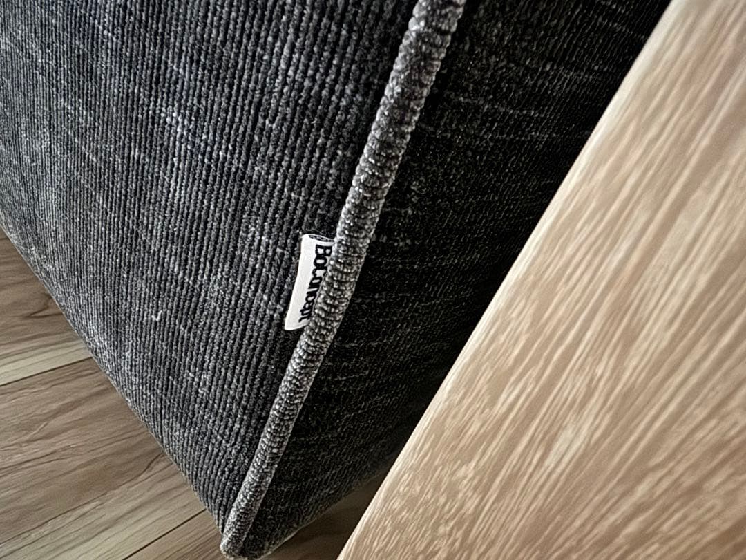 BoConceptのL字型ソファ