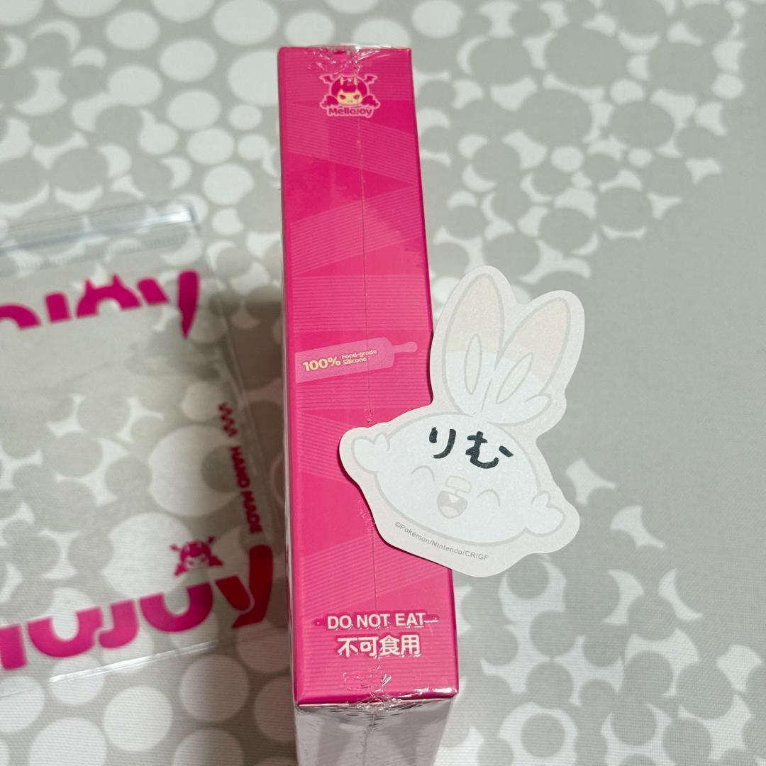 〈24時間以内発送〉mellojoy 新バター チョコクリーム クッキー セット