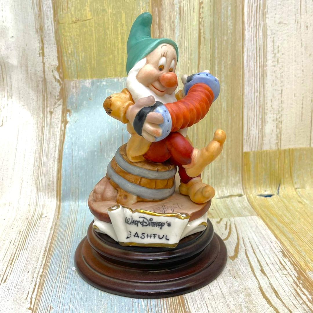 定価5.2万円★白雪姫 七人の小人 バッシュフル てれすけ Bashful