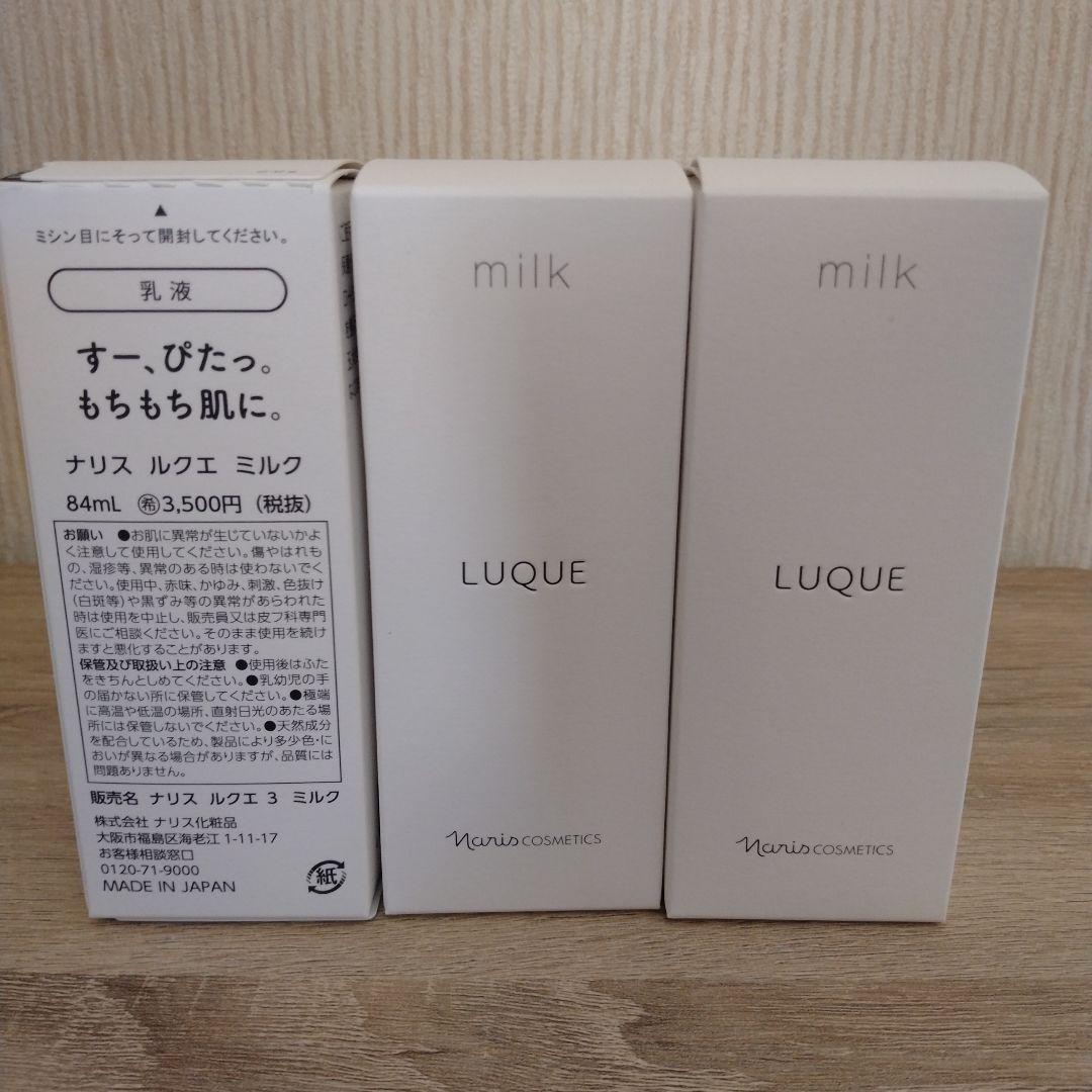 日本の歴史様　おまとめ