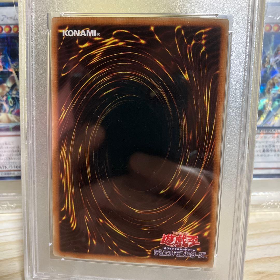 遊戯王　DTC A・O・J PSA10 AOJ シークレット