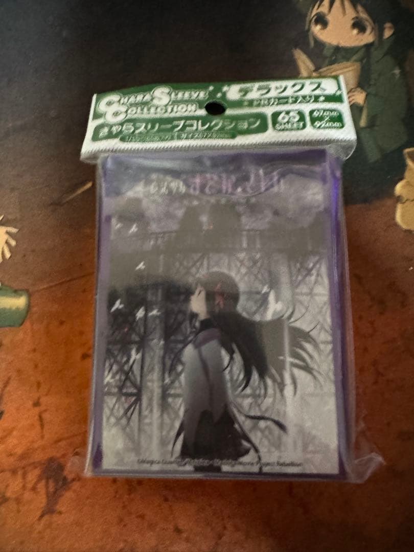 まどマギ　劇場版　叛逆の物語　暁美ほむら スリーブ未開封