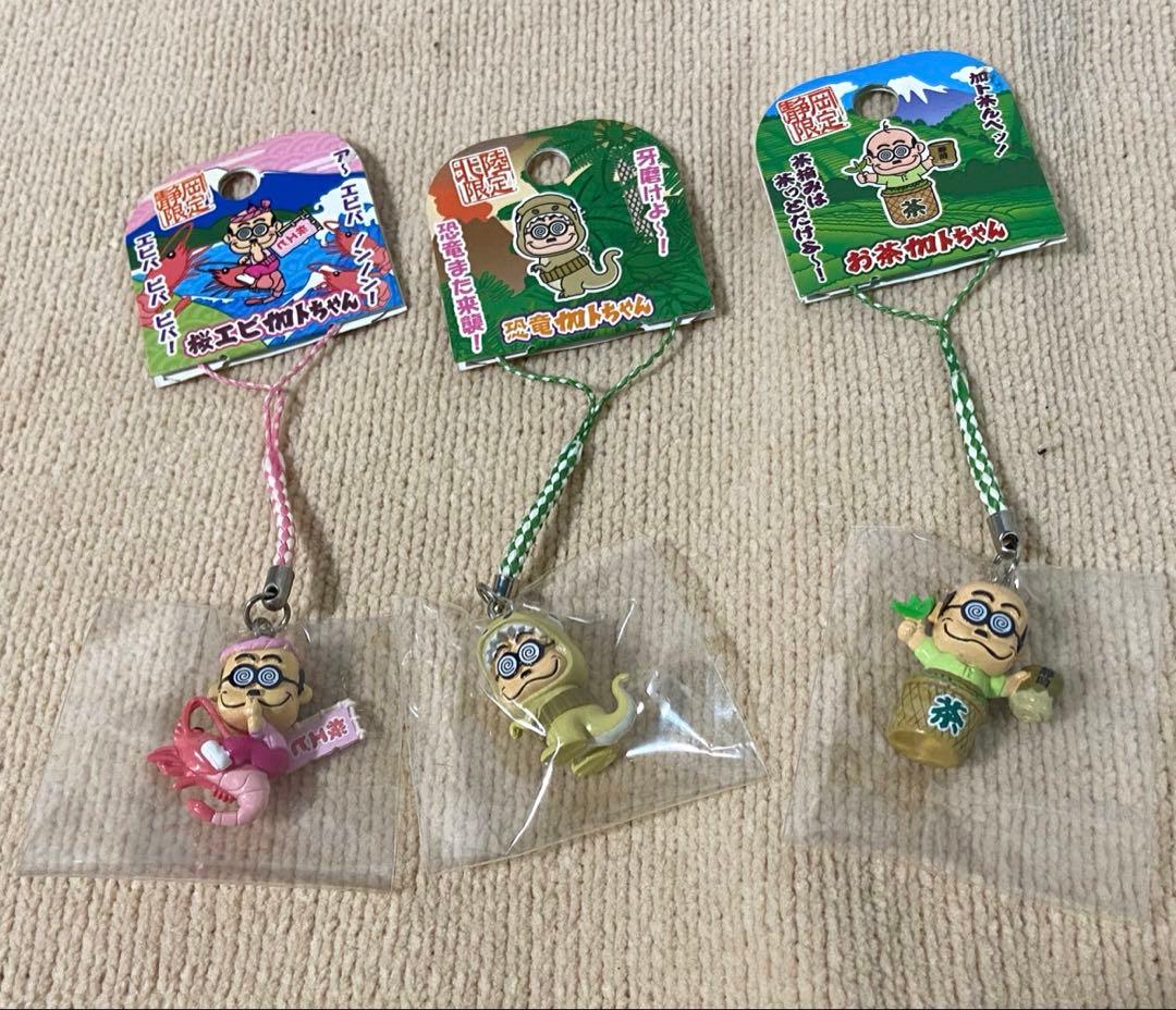 【年代物】ご当地限定 加トちゃん 56点 まとめ売り【匿名配送】