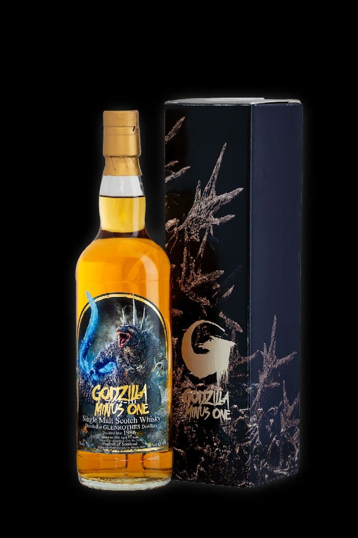 『ゴジラ-1.0』ラベル／グレンロセス1986