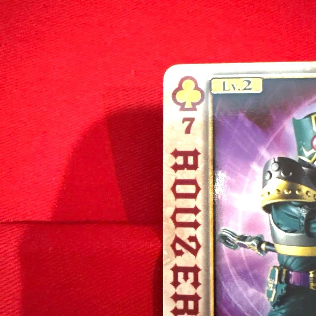 ラウズカード レンゲルラウザー 仮面ライダーレンゲルトレカ レア クローバー7