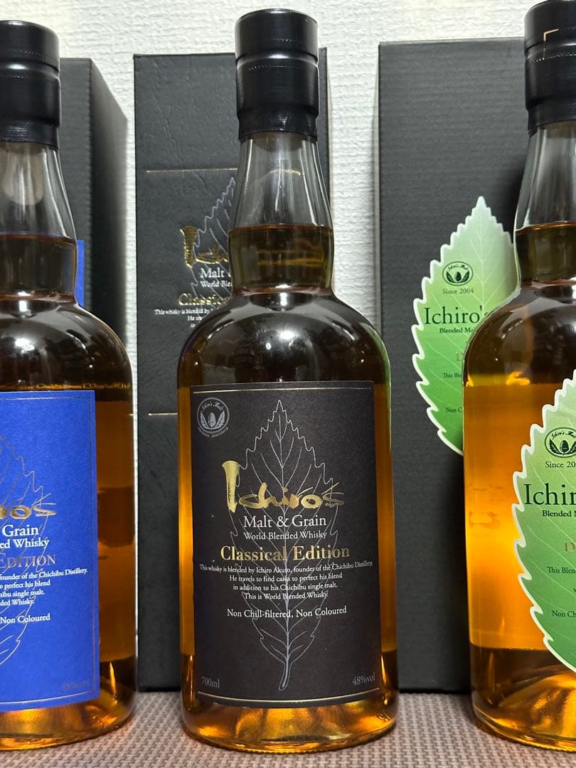 リーフシリーズ イチローズモルト リミテッド クラシカル DD MWR WWR