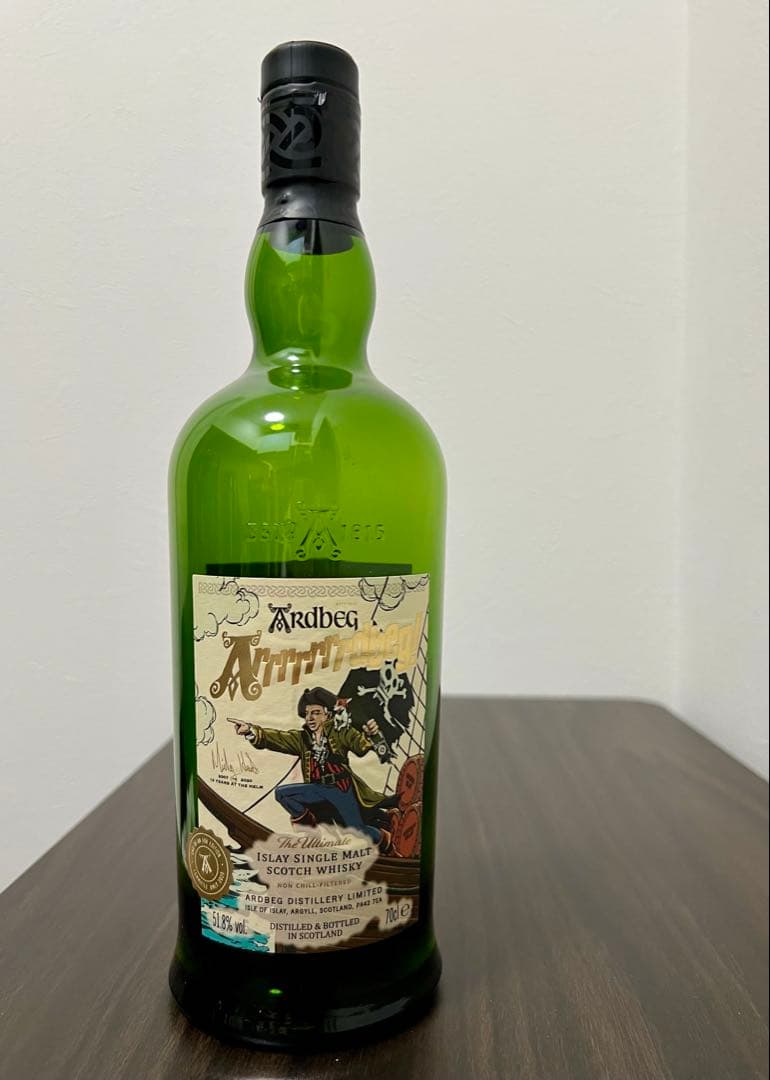 【アードベック】パイレーツ　空き瓶