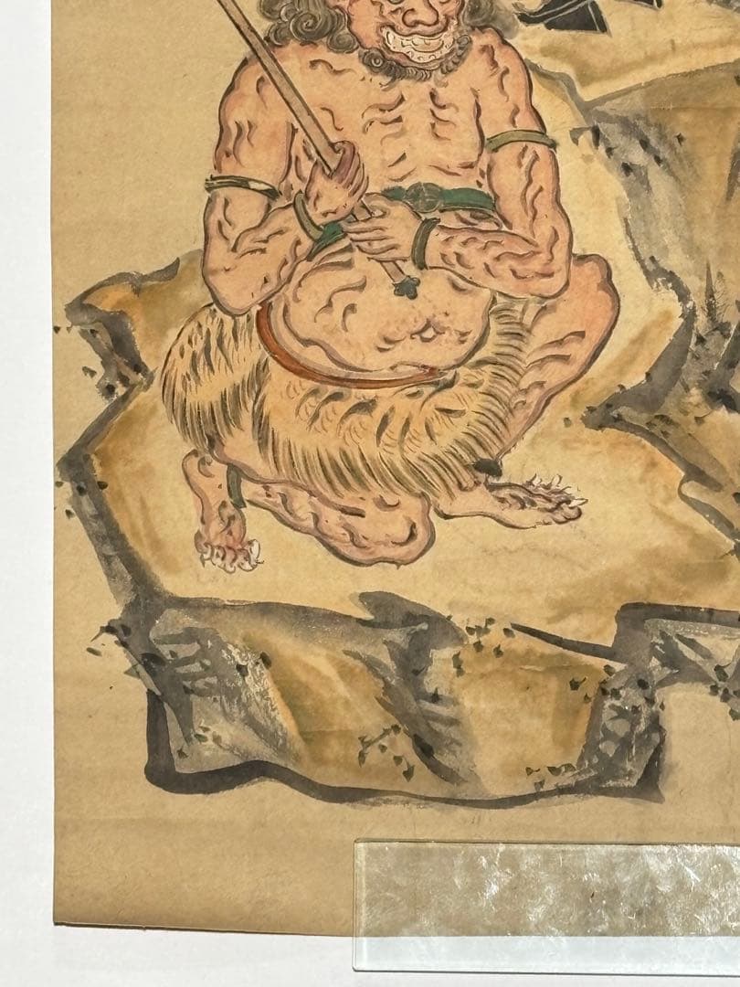 「役行者大菩薩図」彩色木版画 嘉永四年箱書き 1枚|修験道 仏教美術 江戸時代