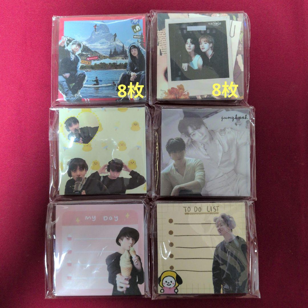 ☆メル45988☆　BTS 韓国製作者様