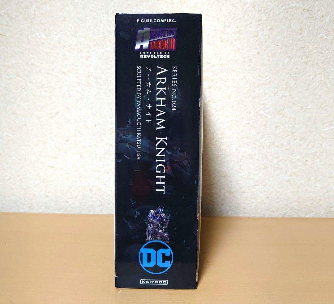 アメイジングヤマグチ リボルテック No.024 アーカムナイト フィギュア