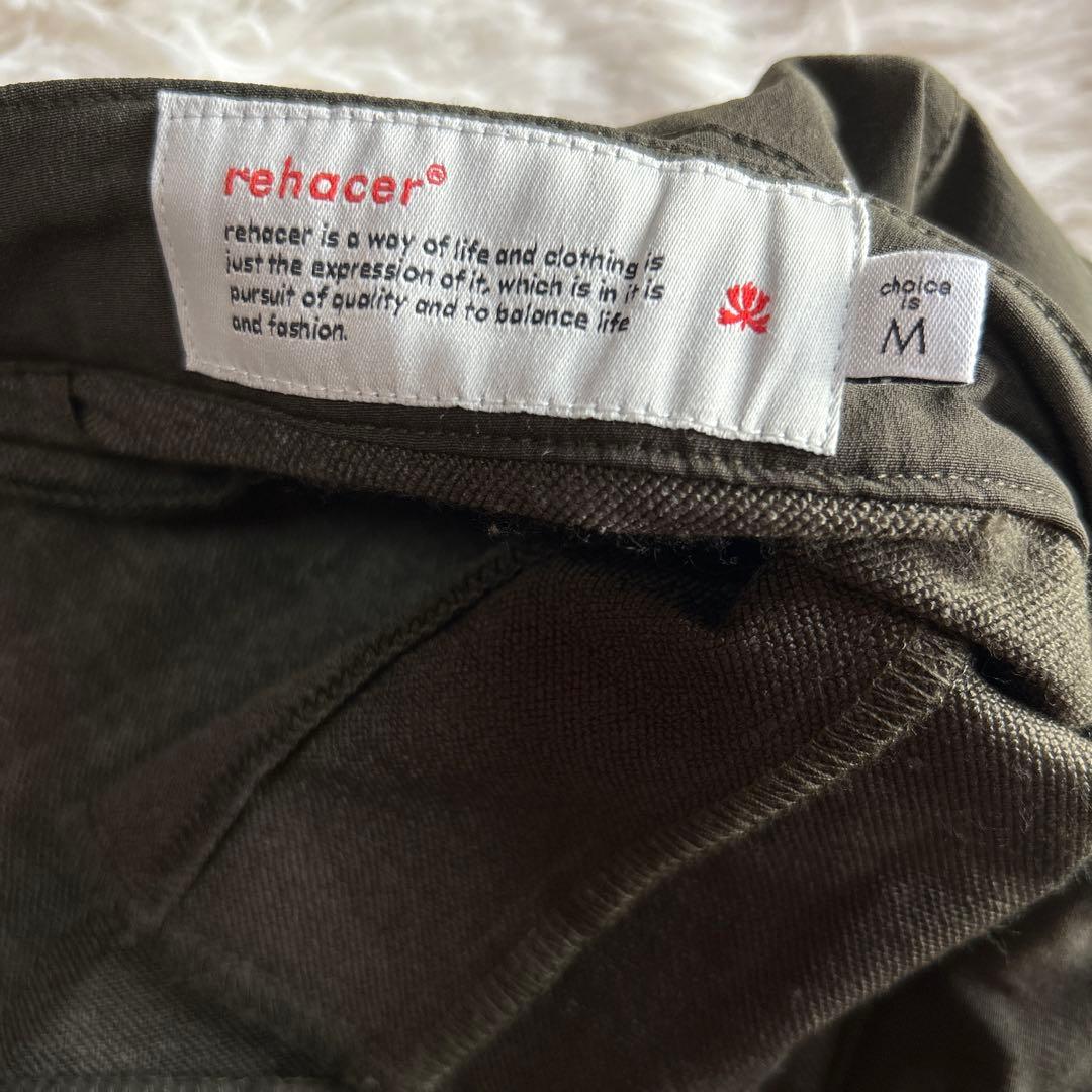極美品 rehacer レアセル タクティカルテーパードパンツ サルエル