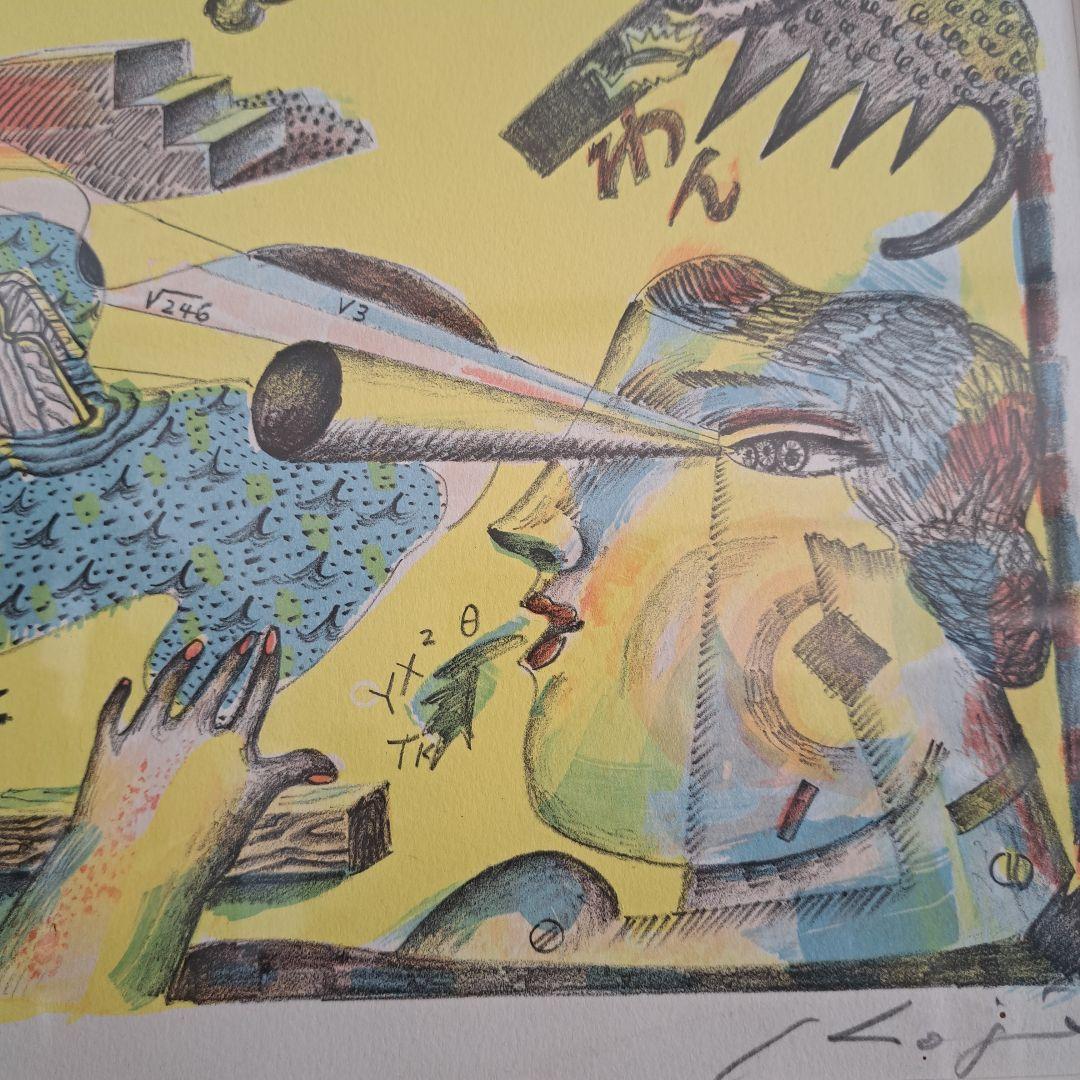 絹谷幸二　リトグラフ　自筆サイン入り