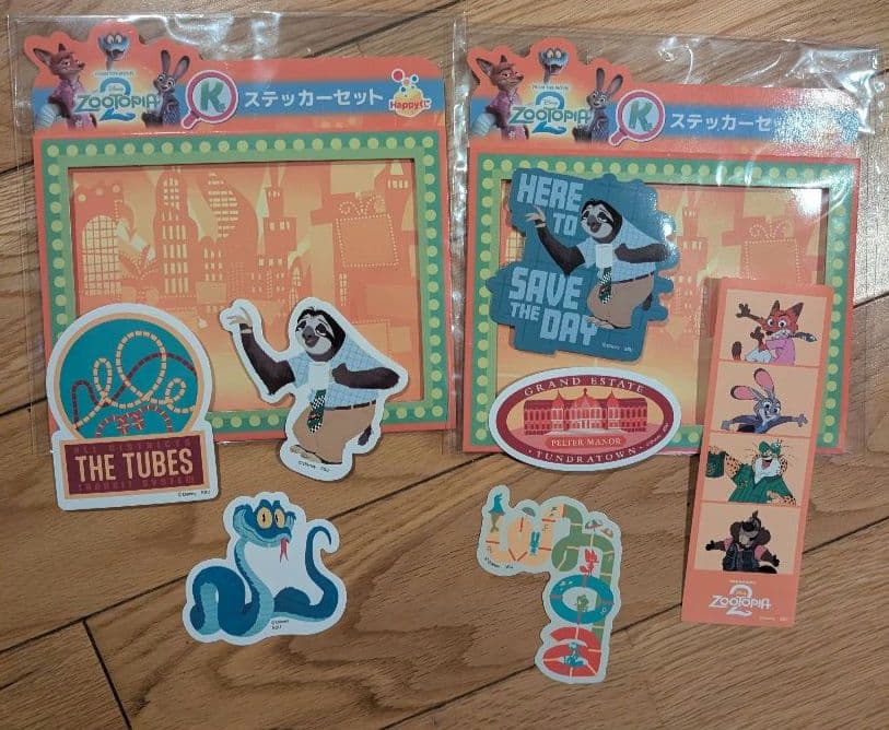 ハッピーくじ　ズートピア2 A賞　ポスターフィギュア