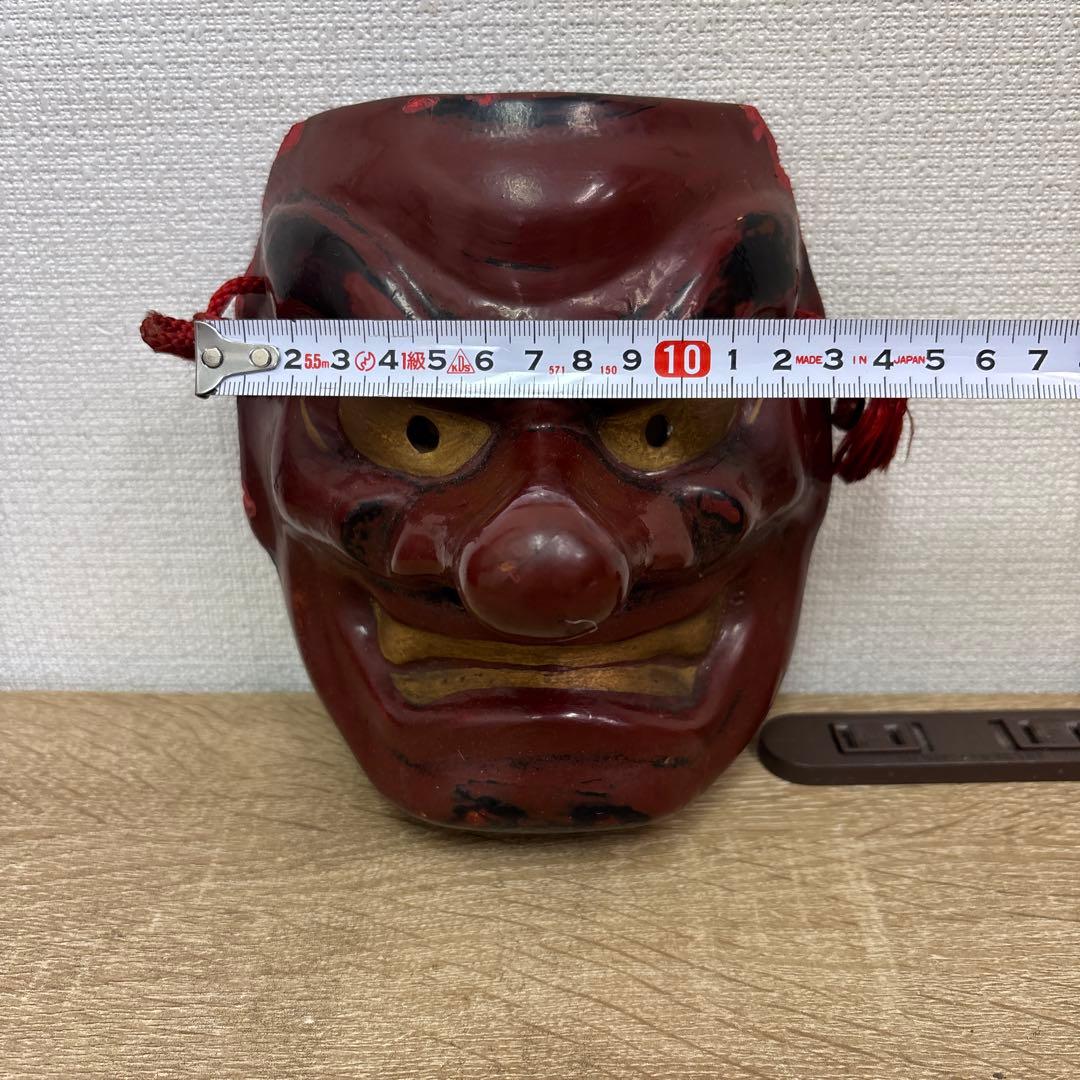 お面　天狗の面　鉄製　魔除開運