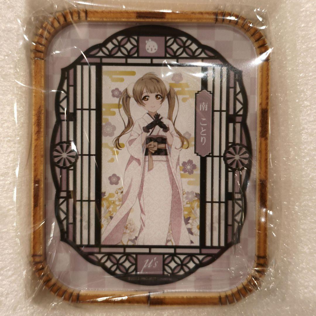 凛*花様 南ことり ラブライブ μ's 海外限定 VIP特典 オルゴール