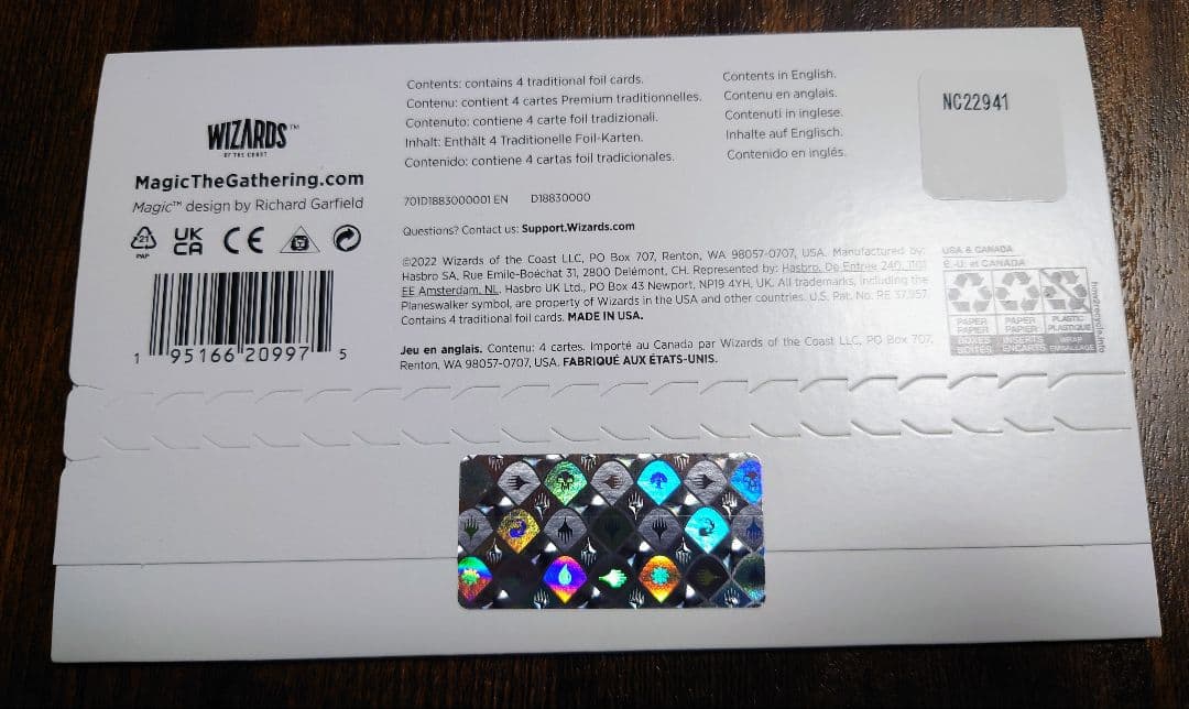 マジック：ザ・ギャザリング If Looks Could Kill Traditional Foil