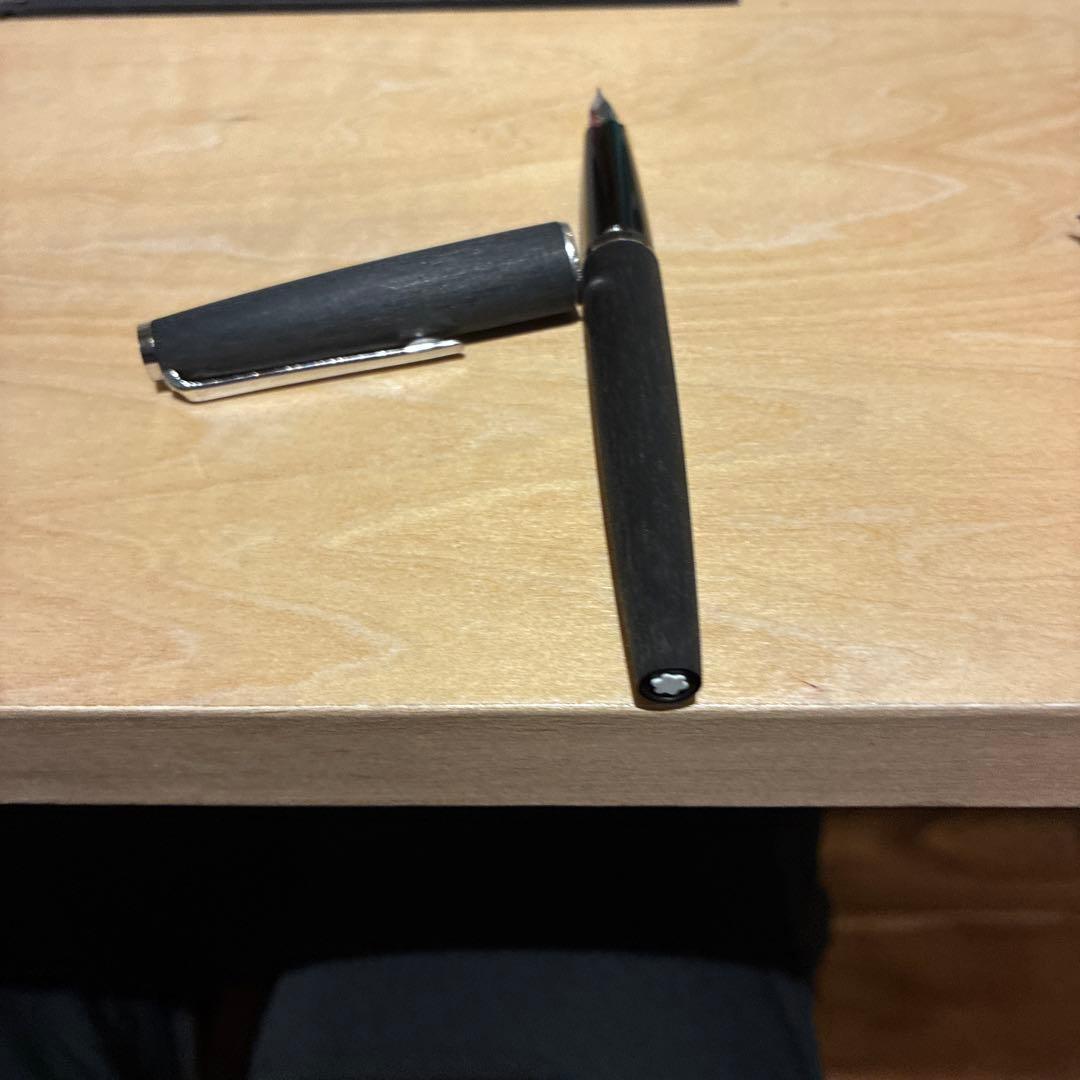 モンブラン　万年筆