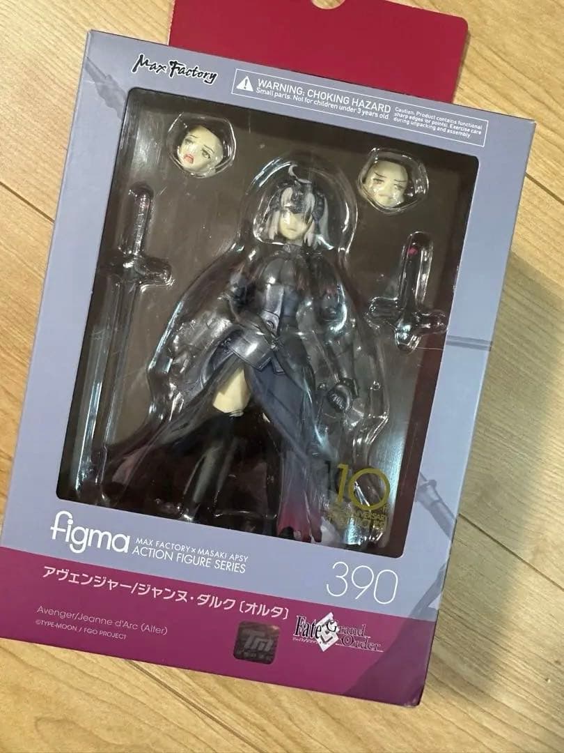 user_476c693b様商品　fate figma