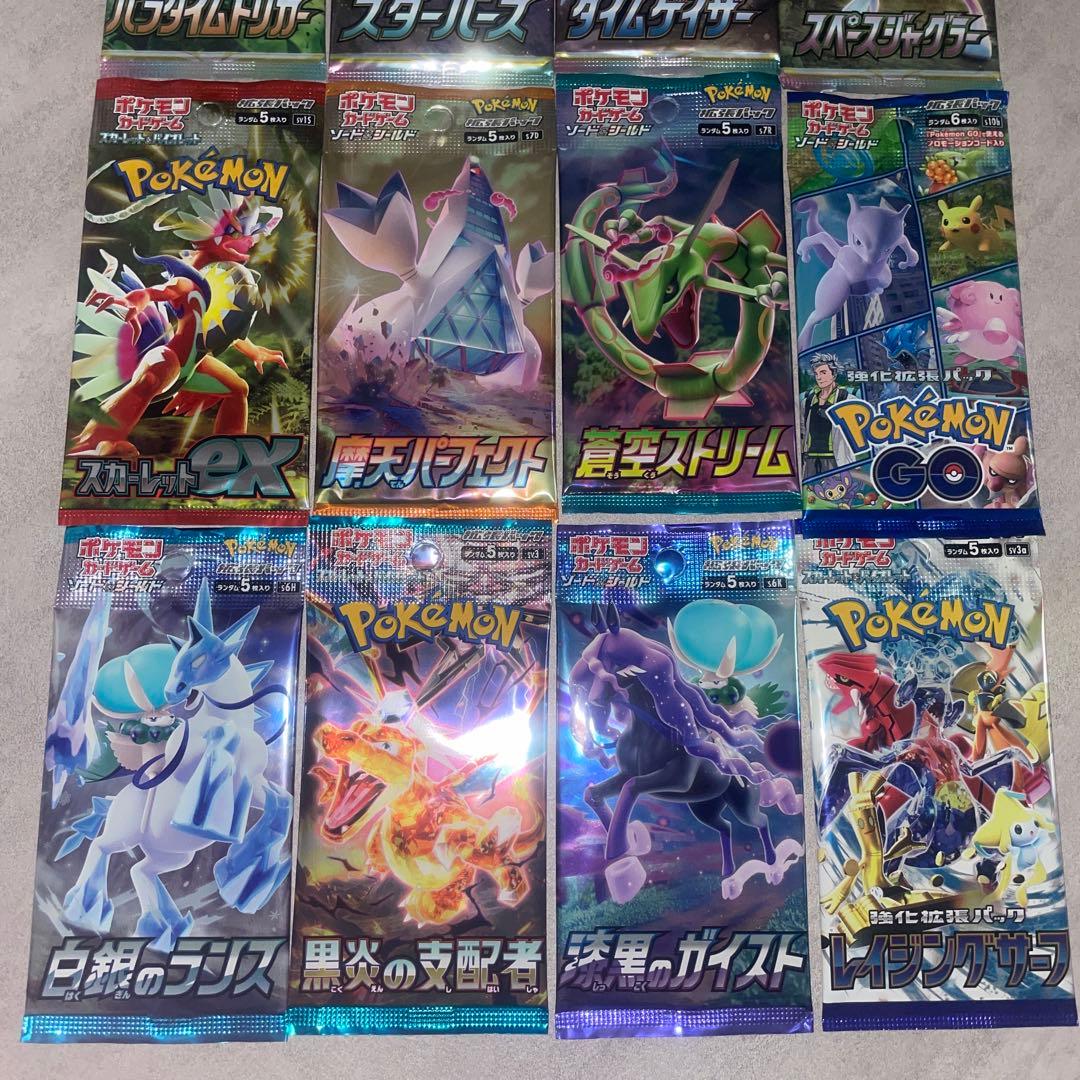 ポケモンカード パックまとめ売り 187パック