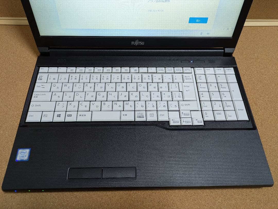 Fujitsu 法人向けモデル　第8世代　バッテリー99%