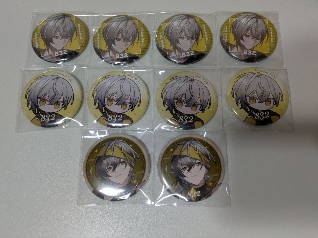 Element Sicks 缶バッジ 832