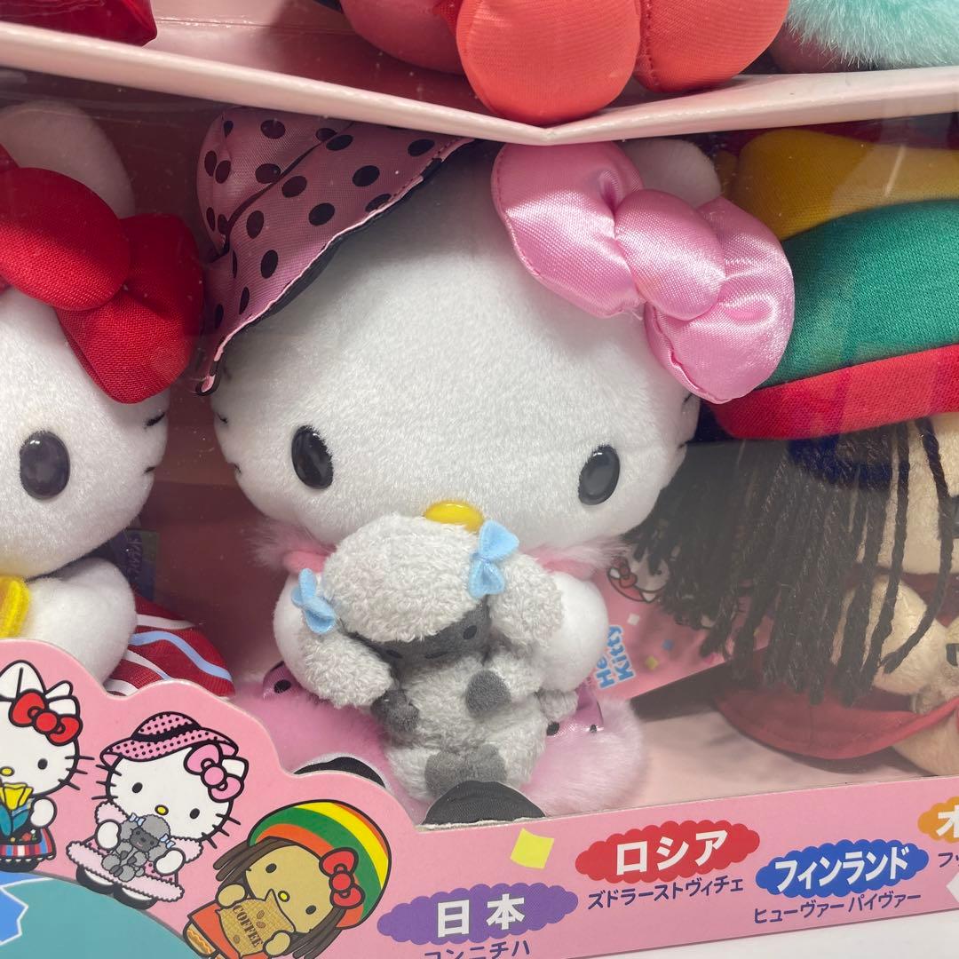 レア ハローキティ 世界のこんにちは! ぬいぐるみ ギフトセット 未開封