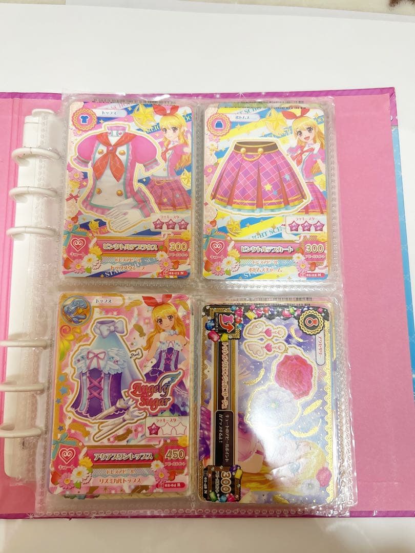 アイカツ Angely Sugar バインダー カード64枚セット