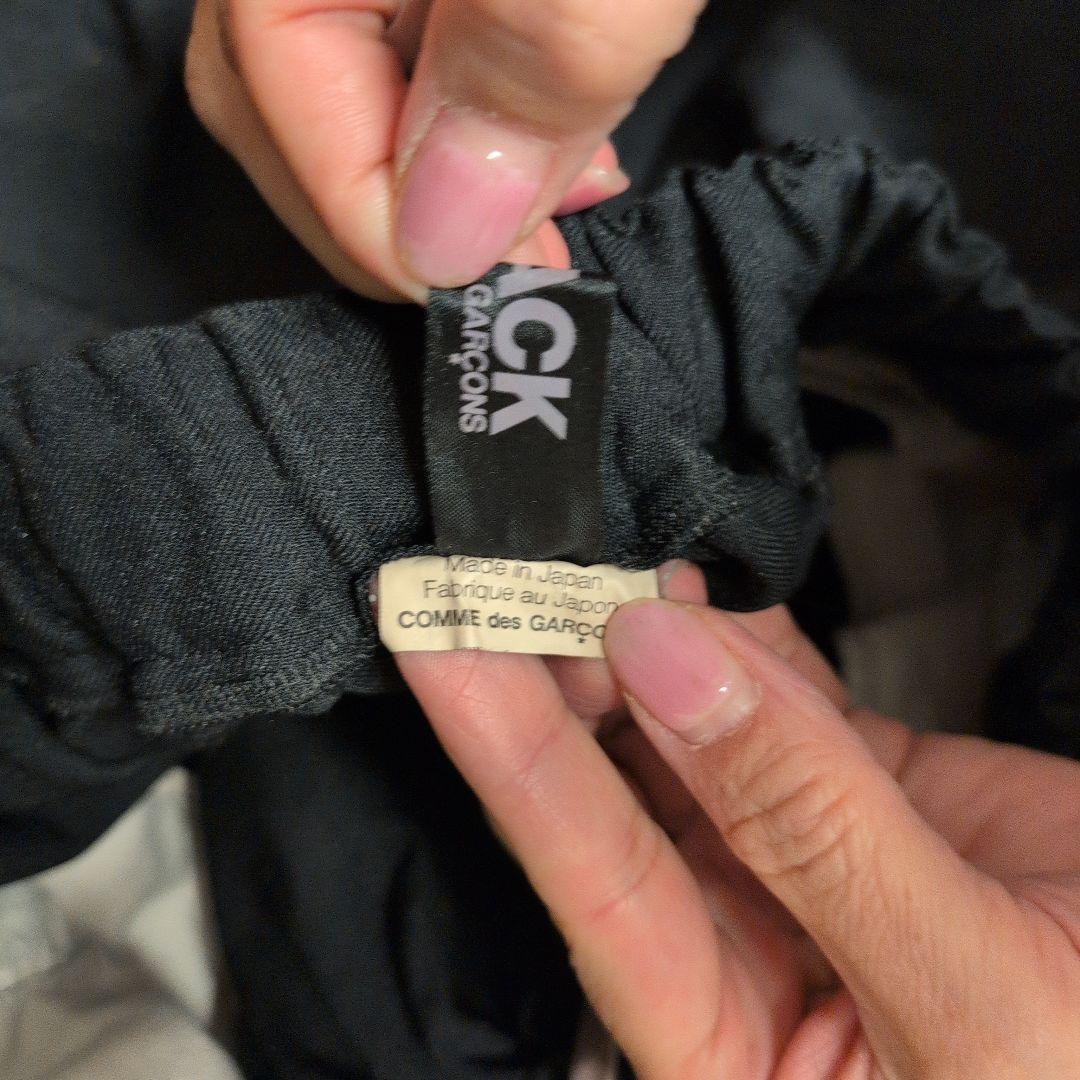 BLAMING 黒 バルーンサルエルパンツ コムデギャルソン