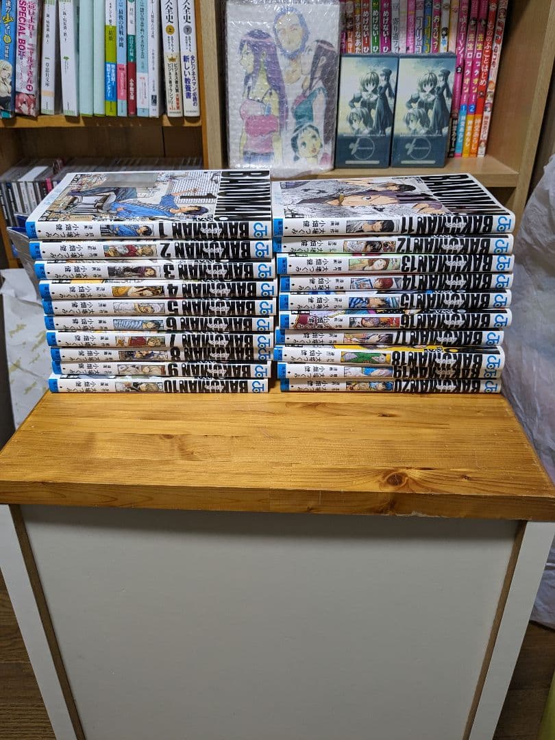 ポケモンカードゲームバトルパートナーズ　新品シュリンク付き＋ジャンク全巻セット他