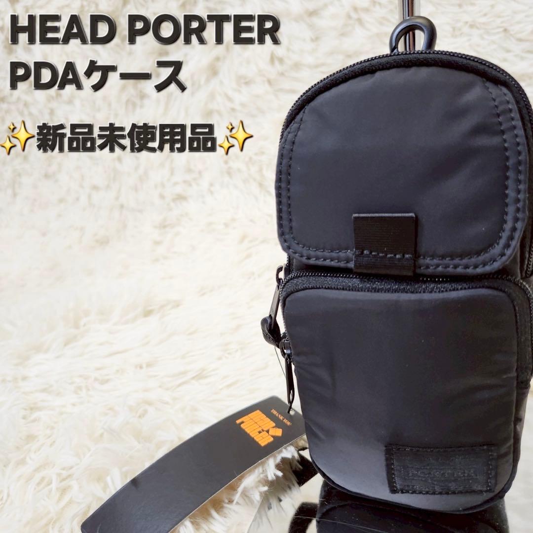 ✨新品未使用✨HEAD PORTER PDAケース スマホケース