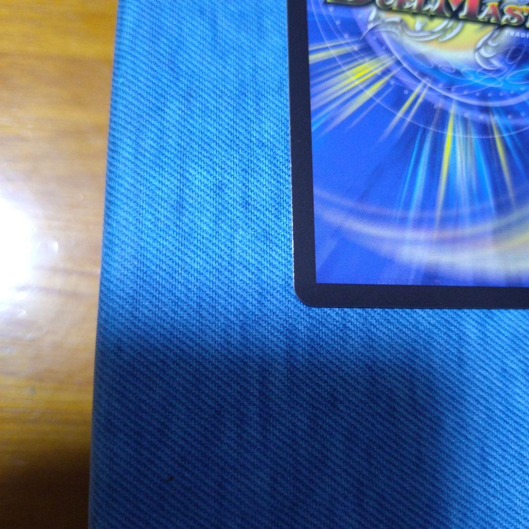 光開の精霊サイフォゲート　金トレジャー　最安即決