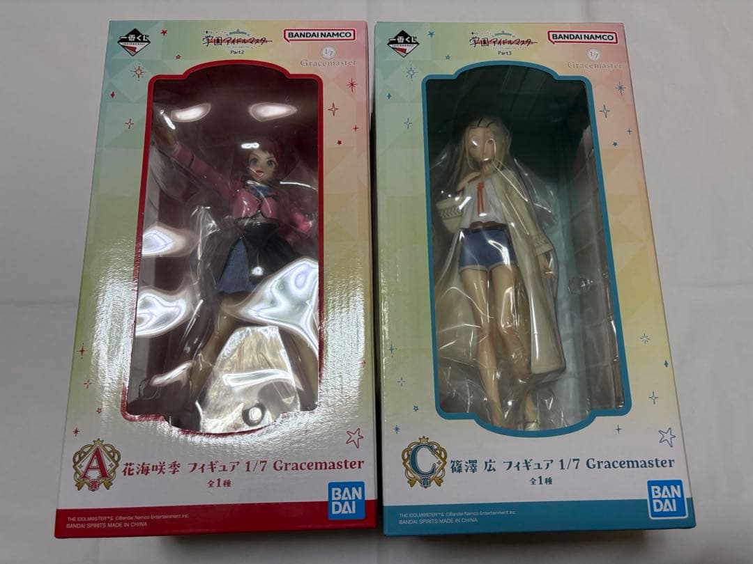 学園アイドルマスター 一番くじ フィギュア 花海咲季 篠澤広